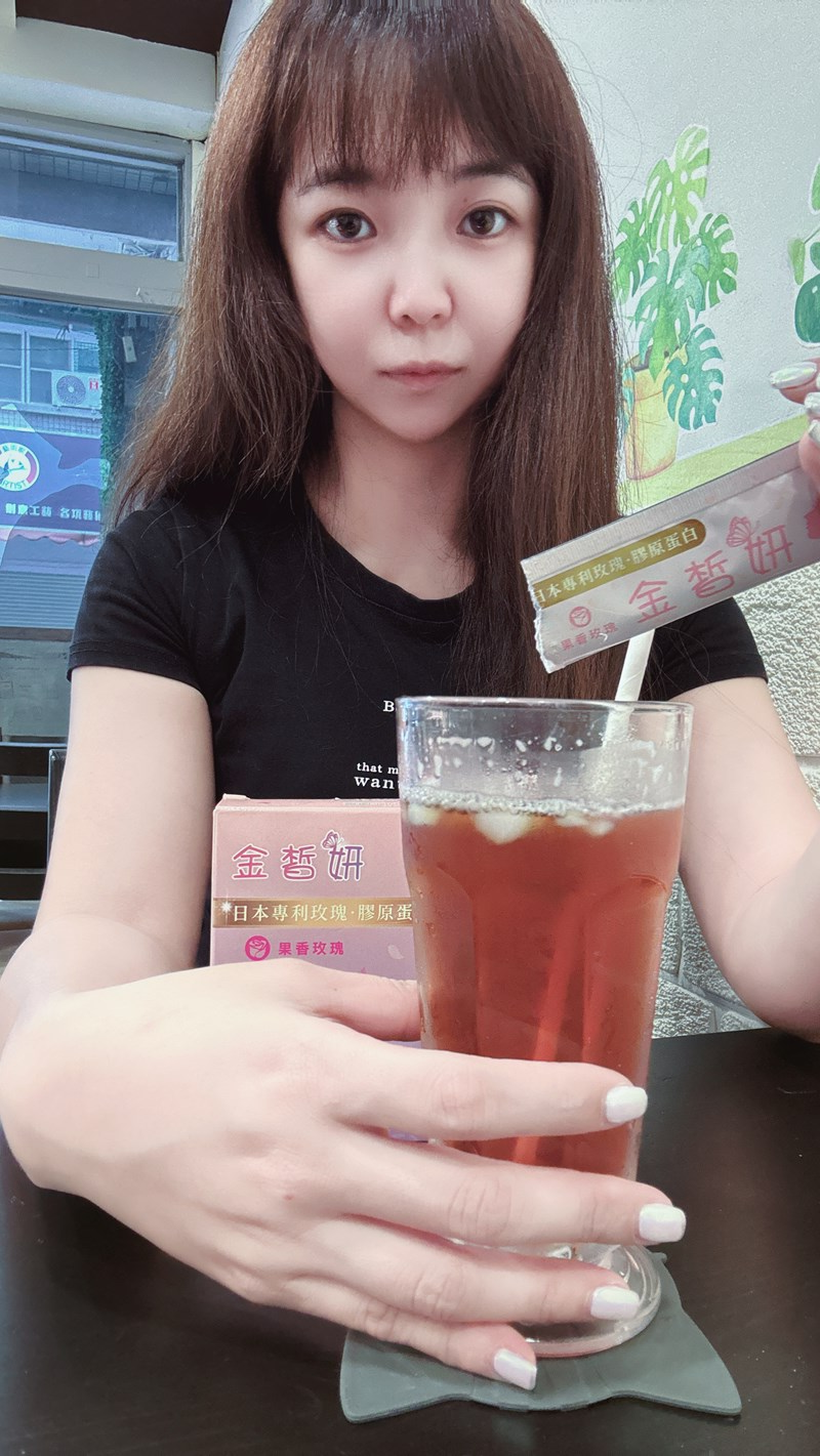 試用